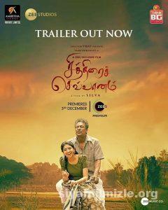 Chithirai Sevvaanam 2021 Türkçe Dublaj Altyazılı Full izle
