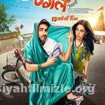 Dream Girl 2019 Filmi Türkçe Dublaj Altyazılı Full izle