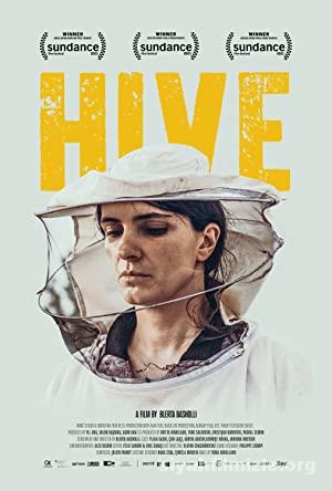 Hive 2021 Turkce Altyazili Full Film izle