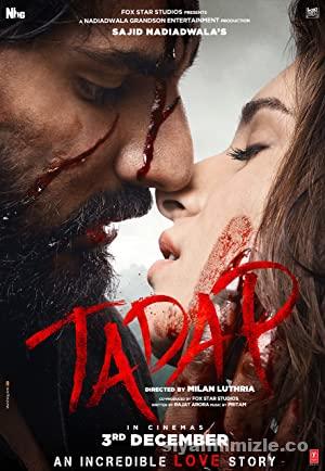 Tadap 2021 Filmi Turkce Altyazili Full 4k izle
