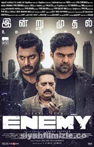 Enemy 2022 Filmi Türkçe Altyazılı Full izle