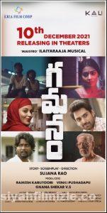 Gamanam 2021 Filmi Türkçe Altyazılı Full izle