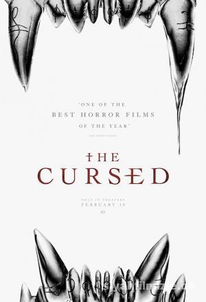 the cursed 867032915 mmed