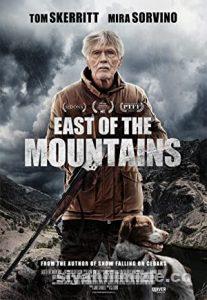 Dağların Yüreği 2021 Filmi Türkçe Dublaj Altyazılı Full izle