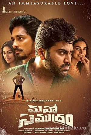 Maha Samudram 2021 Filmi Turkce Dublaj Full 4k izle