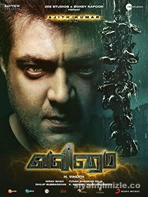 Valimai 2022 Filmi Turkce Altyazili 4k izle