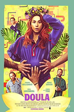 Doula 2022 Turkce Altyazili Filmi 4k izle