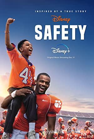 Safety 2020 Filmi Turkce Dublaj Full izle