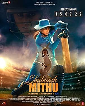 Shabaash Mithu 2022 Filmi Turkce Altyazili Full izle