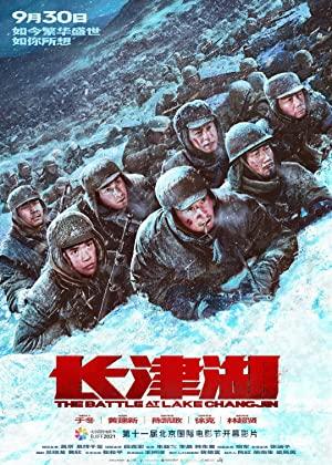 Changjin Gölündeki Savaş 2021 Türkçe Dublaj Altyazılı izle
