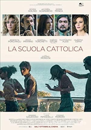 Katolik Okulu 2021 Filmi Turkce Dublaj Full izle