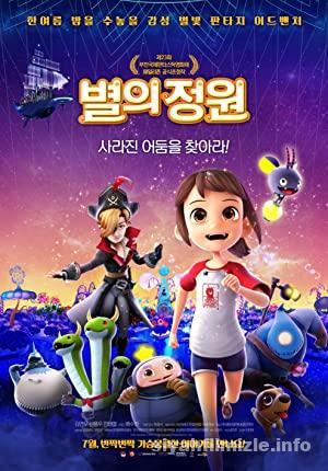 Uzay Parki izle