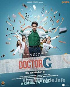 Doctor G 2022 Filmi Türkçe Dublaj Altyazılı Full izle