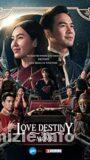 Aşk ve Yazgı 2022 Filmi Türkçe Dublaj Altyazılı Full izle