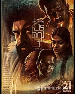 Padavettu 2022 Filmi Türkçe Dublaj Altyazılı Full izle