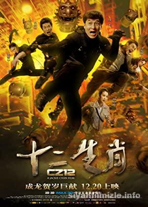 Cin Fali izle