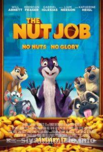 Fındık İşi Film Serisi
