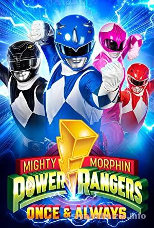 Mighty Morphin Power Rangers Once 038 Always izle