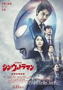 Shin Ultraman 2022 Filmi Türkçe Dublaj Altyazılı Full izle