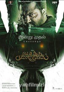Vasantha Mullai 2023 Filmi Türkçe Altyazılı Full izle