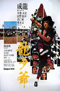Bana ejder derler 1982 Filmi Türkçe Dublaj Full izle