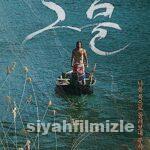Ağ (The Net) 2016 Filmi Türkçe Dublaj Altyazılı Full izle