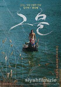 Kim Ki-duk Film Serisi