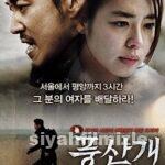 Poongsan 2011 Filmi Türkçe Dublaj Altyazılı Full izle