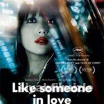 Sevmek Gibi 2012 Filmi Türkçe Dublaj Altyazılı Full izle