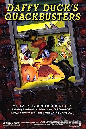 Daffy Duck Vakvak Avcilari izle