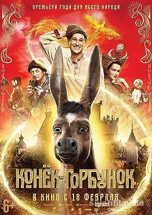 Upon the Magic Roads 2021 Filmi Turkce Altyazili Full izle
