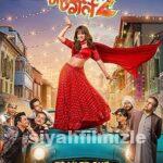 Dream Girl 2 2023 Filmi Türkçe Dublaj Altyazılı Full izle