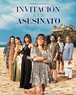 Olumcul Davet izle