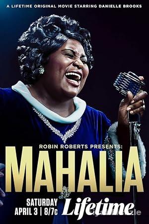 Mahalia izle