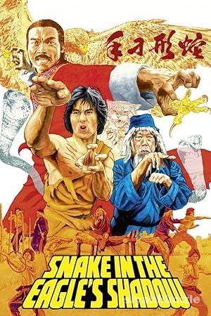 Kartalin Golgesi izle