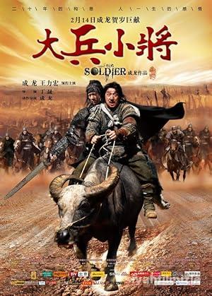 Kucuk Dev Asker izle