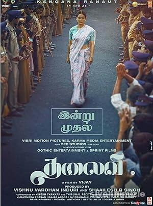 Thalaivi 2021 Filmi Turkce Dublaj Altyazili Full izle
