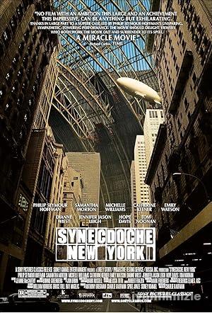 New York Yanilsamalari izle