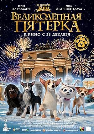 Kopekler Firarda izle