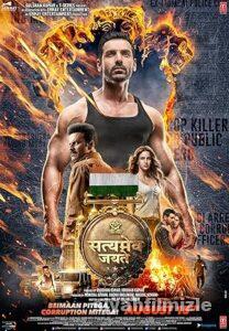 Satyameva Jayate Film Serisi