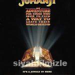 Jumanji 1995 Filmi Türkçe Dublaj Altyazılı Full izle