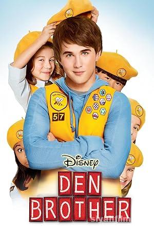 Komutan Abim izle