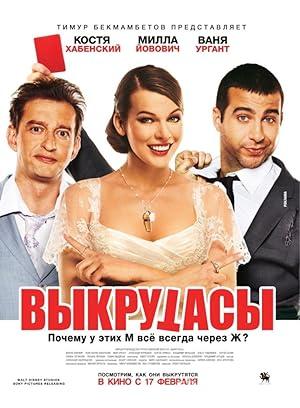 Duzenbazlar izle