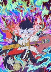 Mononoke Movie Film Serisi