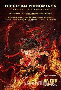 Ne Zha 2 2025 Filmi Türkçe Dublaj Altyazılı Full izle