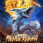 Nezha: Tanrının Dönüşü 2021 Türkçe Dublaj Altyazılı izle