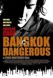 Zor Karar 2008 Filmi Türkçe Dublaj Altyazılı Full izle